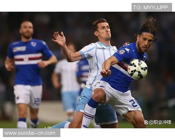 桑普多利亚对阵拉齐奥比赛分析及推荐策略解析