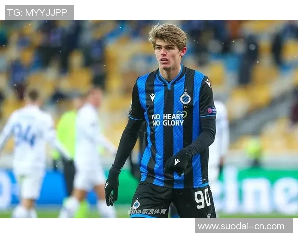 基辅迪纳摩与布鲁日最新赛事分析及球队状态评估